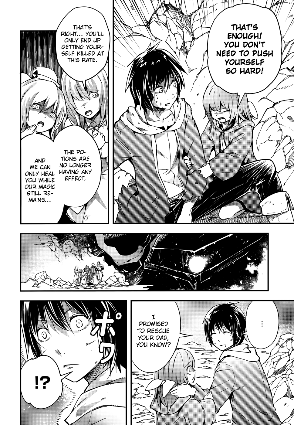 LV999 no Murabito Chapter 14 15